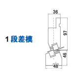 无痕折弯模/段差特殊模具